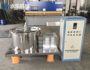 匠心壁纸 张家港乐余机电设备厂产品展示